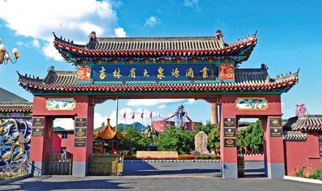 东北明珠,吉林——历史与现代交融的璀璨之地