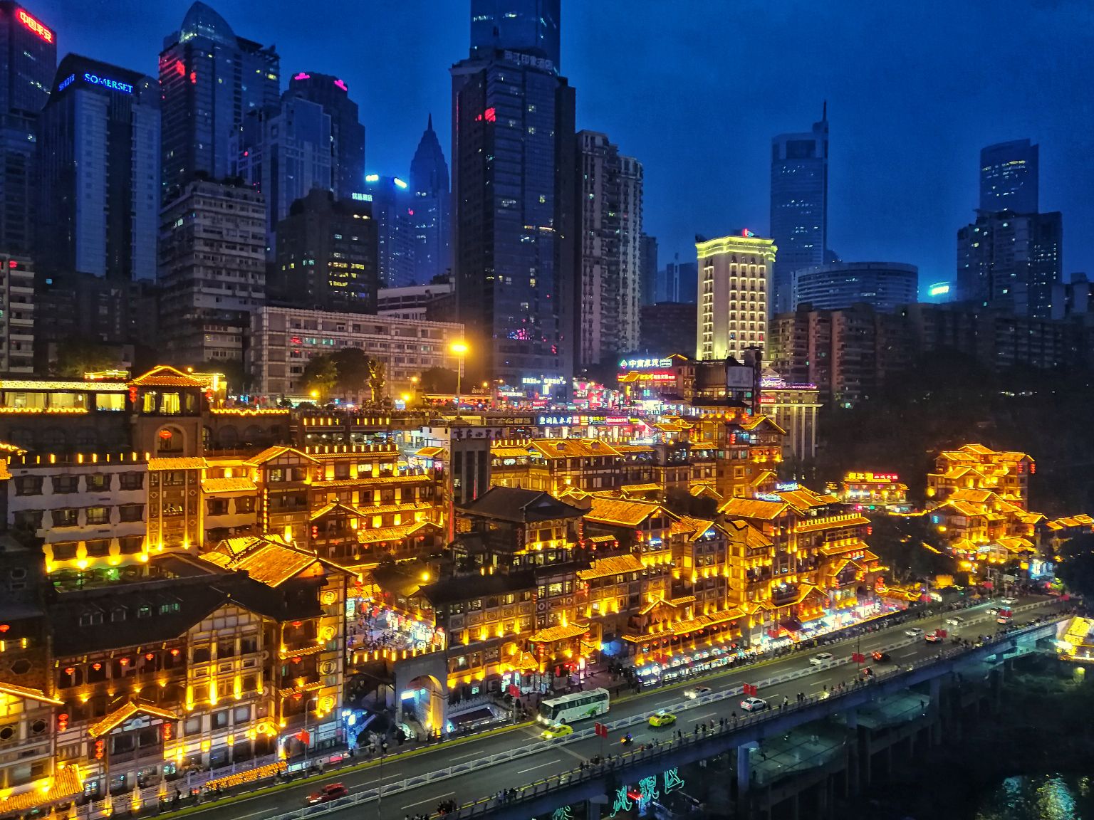 重庆,古今魅力交织之城